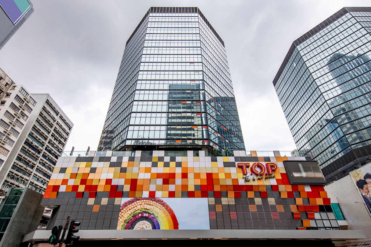 700 Nathan Road Kowloon Regus (IWG) 700 Nathan Road Kowloon