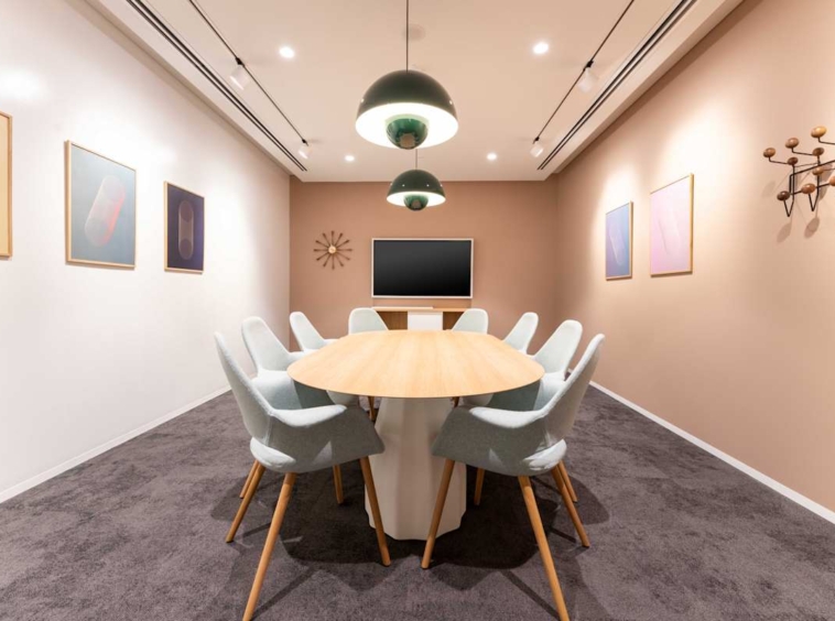 Spaces (IWG) 8 Parramatta Square Sydney