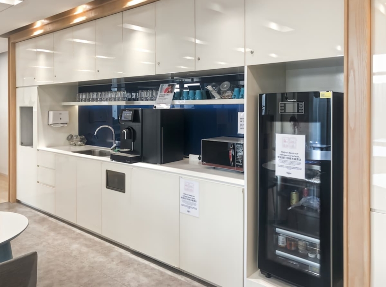 Regus (IWG) 89 Jilong Road Shanghai