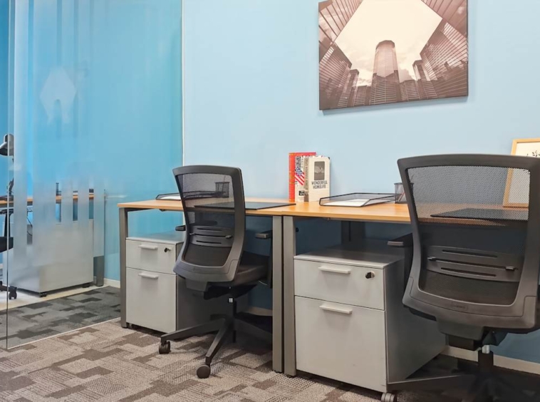 Regus (IWG) 89 Jilong Road Shanghai