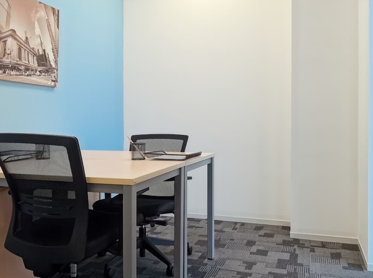 Regus (IWG) 89 Jilong Road Shanghai