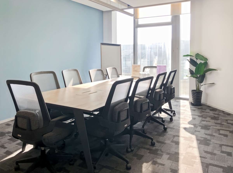 Regus (IWG) 89 Jilong Road Shanghai
