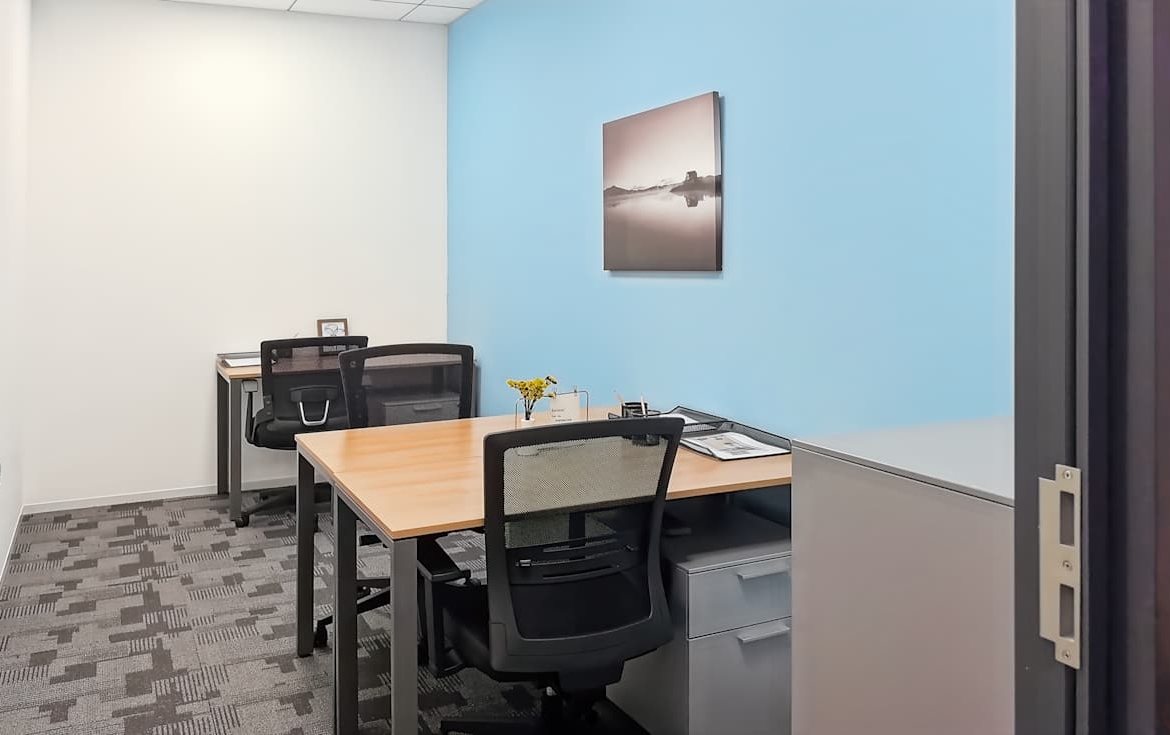 Regus (IWG) 89 Jilong Road Shanghai