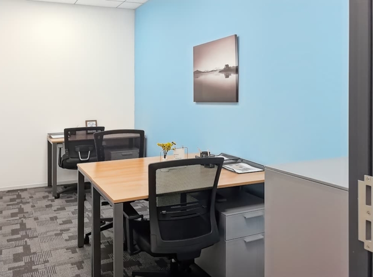 Regus (IWG) 89 Jilong Road Shanghai