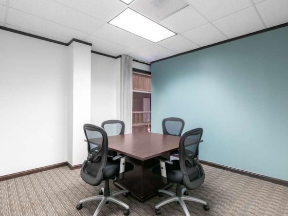 Regus (IWG) 950 Echo Lane Houston