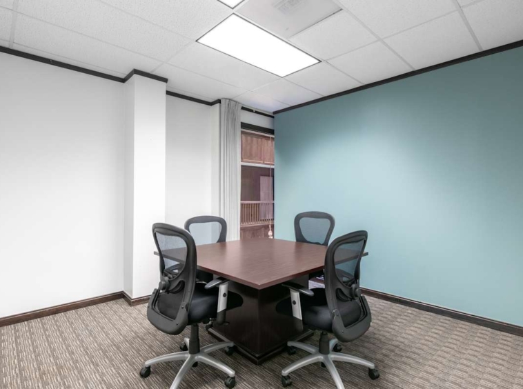 Regus (IWG) 950 Echo Lane Houston