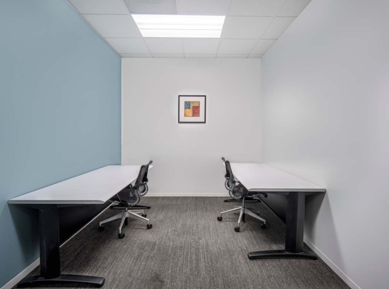 Regus (IWG) 9711 Washingtonian Boulevard Gaithersburg