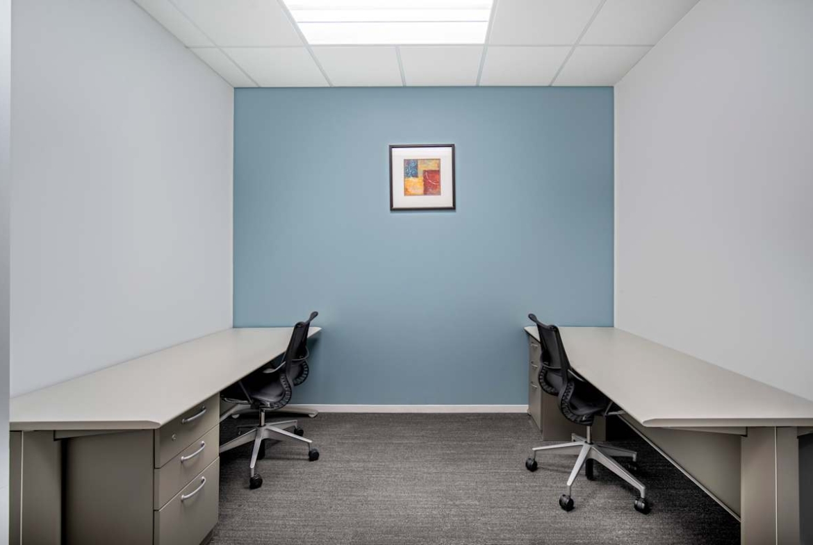 Regus (IWG) 9711 Washingtonian Boulevard Gaithersburg