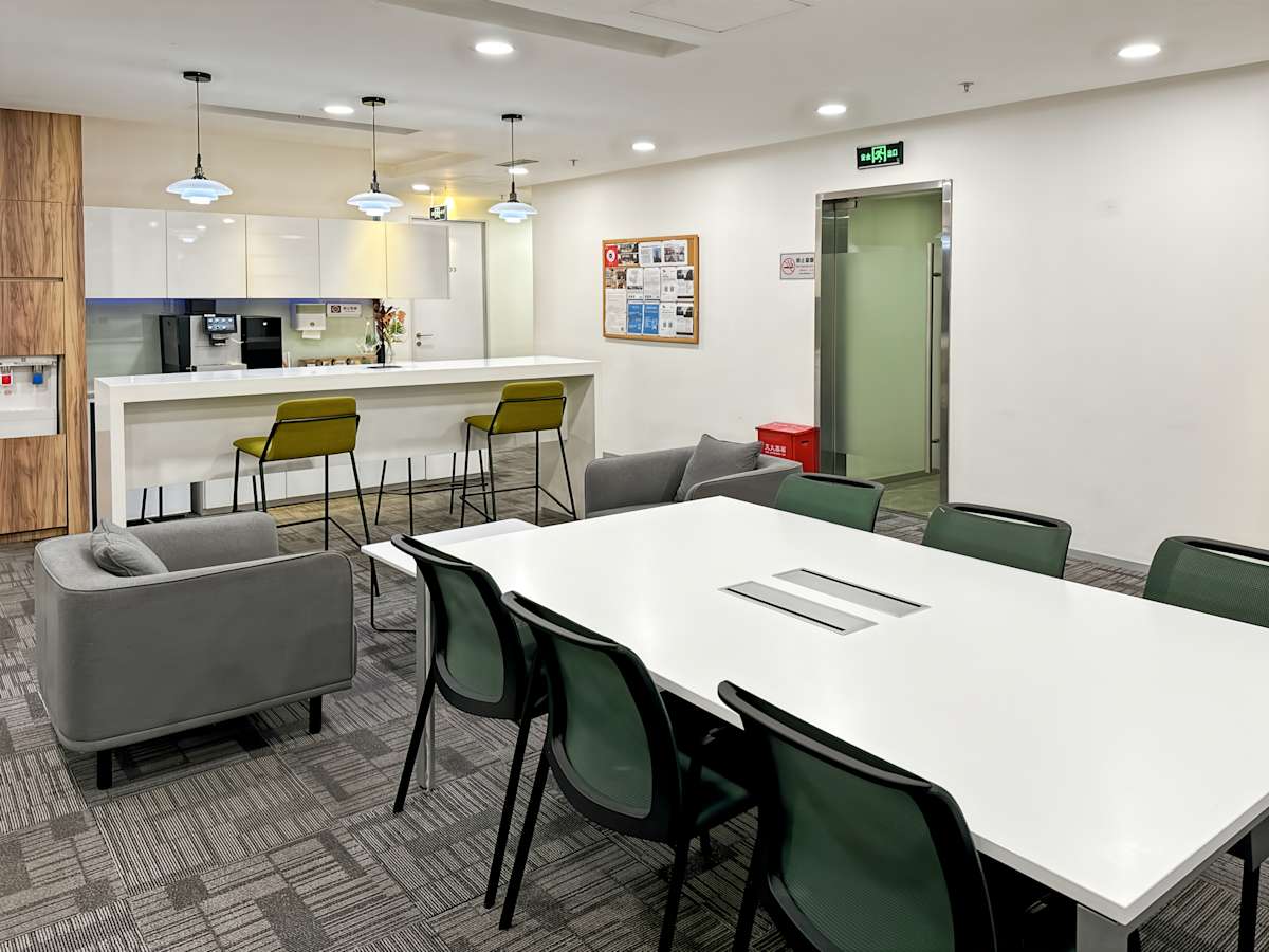 Regus (IWG) A8 Music Building Shenzhen