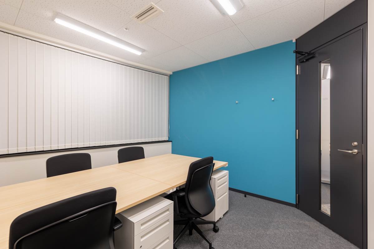 Regus (IWG) AOI Tower C Building Hamamatsu City