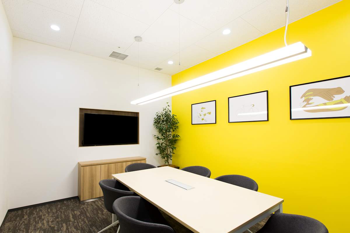 AOI Tower Shizuoka Regus (IWG) AOI Tower Shizuoka