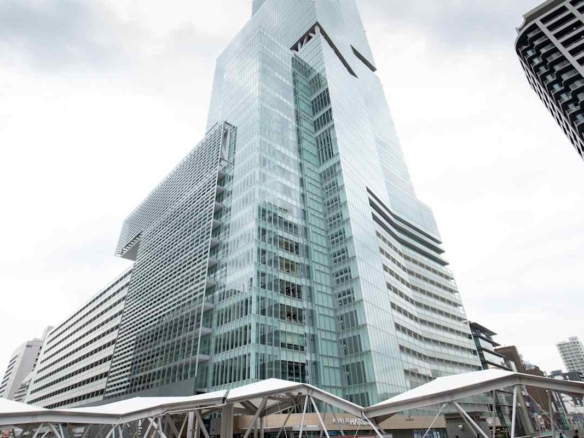 Regus (IWG) Abeno Harukas Osaka