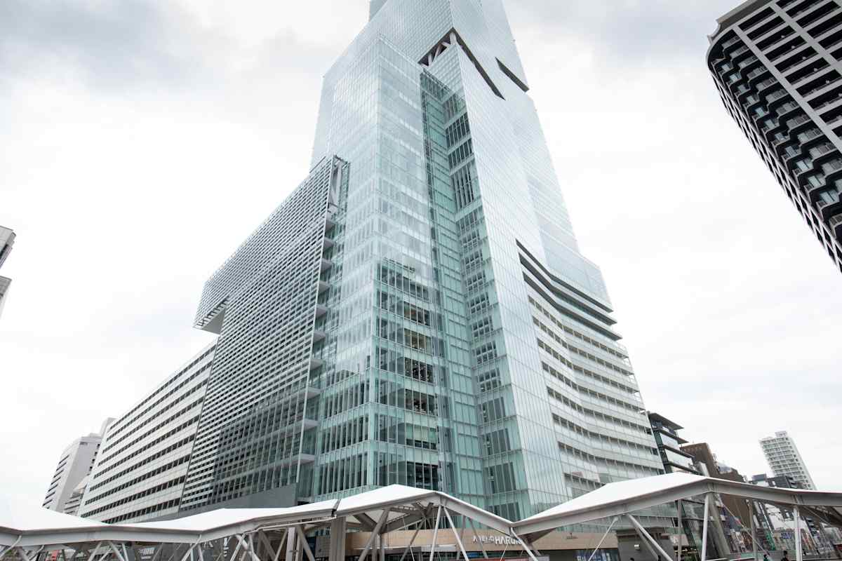 Regus (IWG) Abeno Harukas Osaka