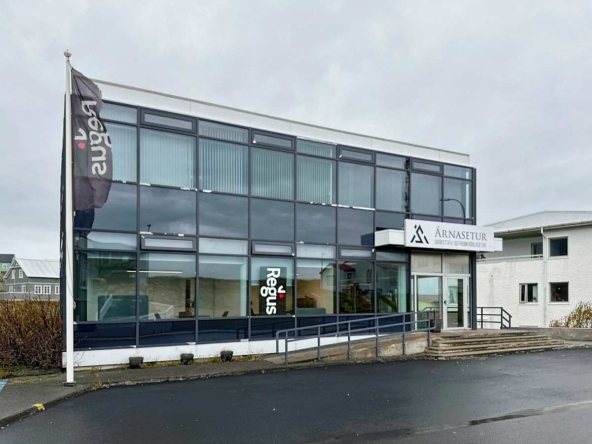 Regus (IWG) Aðalgata Stykkishólmur