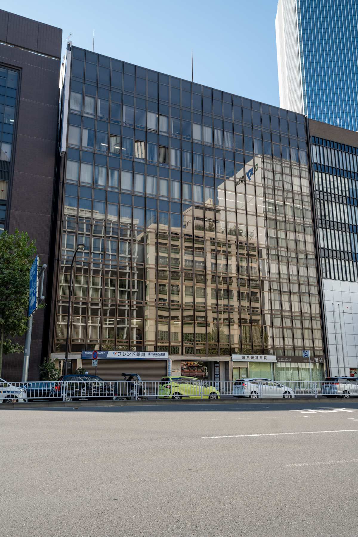 Open Office (IWG) Akasaka Habitation Building Tokyo
