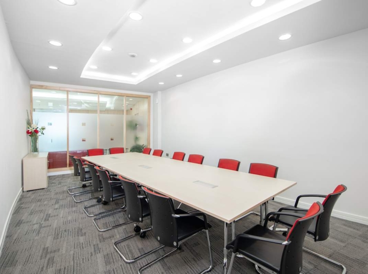 Regus (IWG) Al Fardan Towers Doha