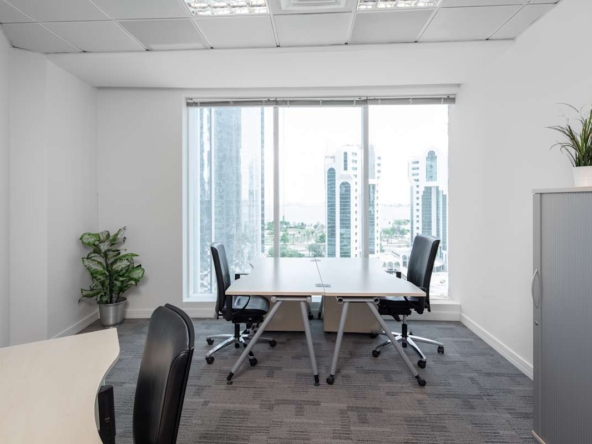 Regus (IWG) Al Fardan Towers Doha