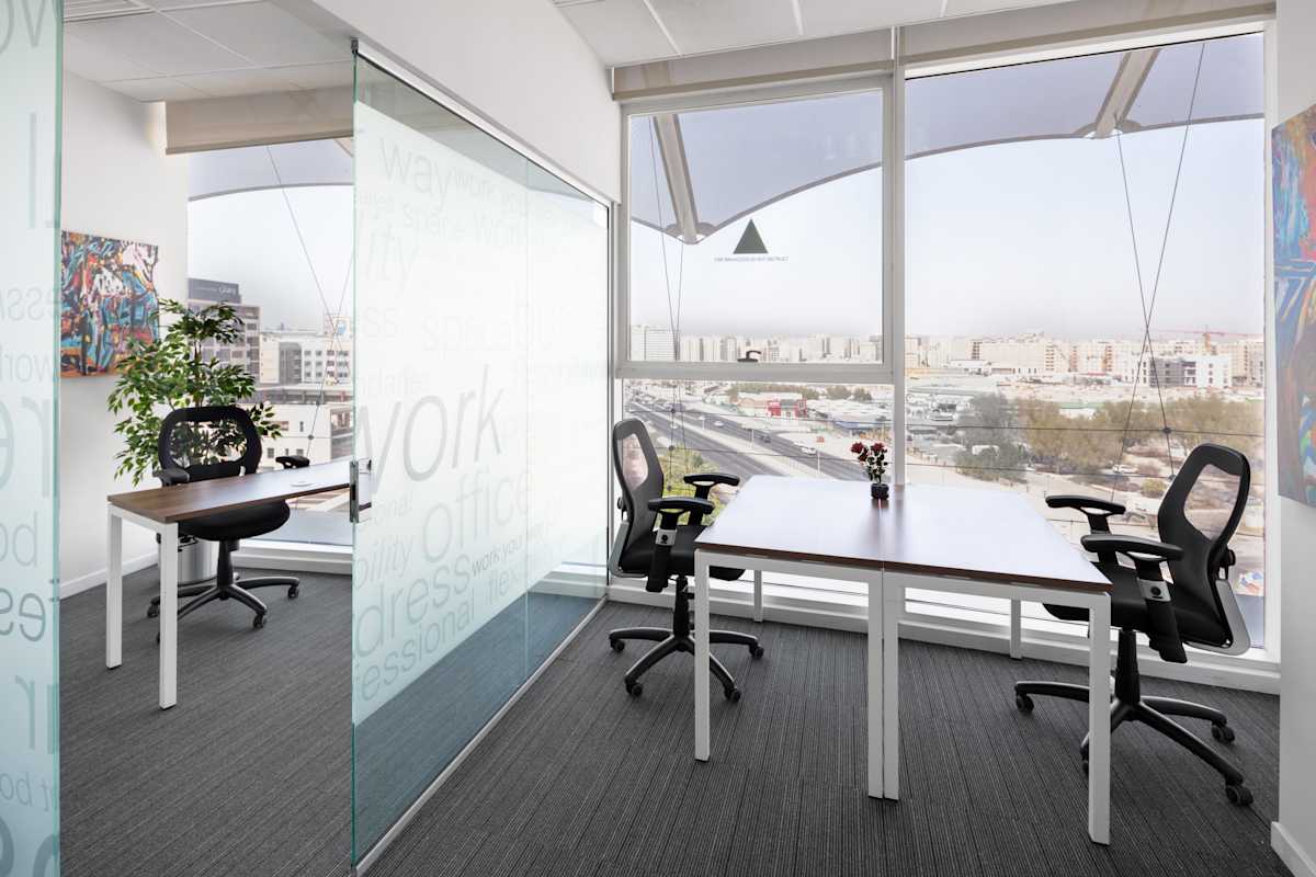 Regus (IWG) Al Ghanem Building Doha