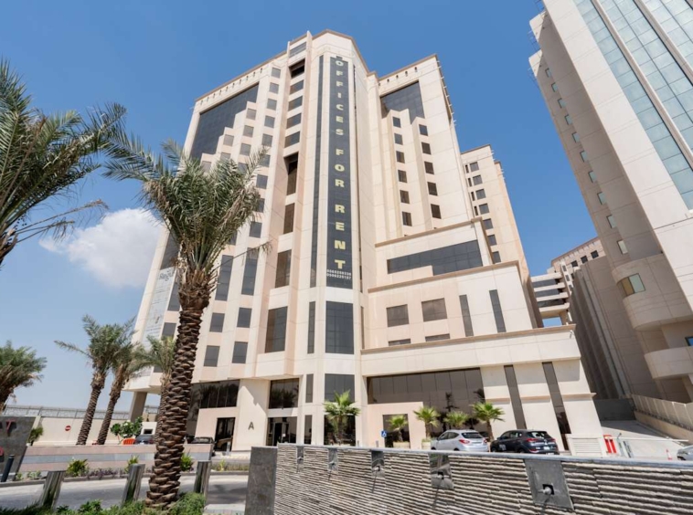 Regus (IWG) Al Rashed Towers Al Khobar