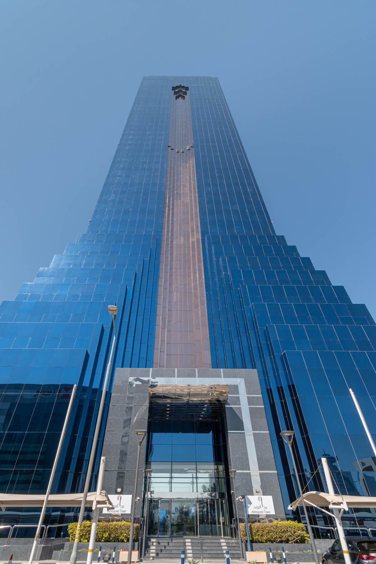 Almoayyed Tower Manama Regus (IWG) Almoayyed Tower Manama