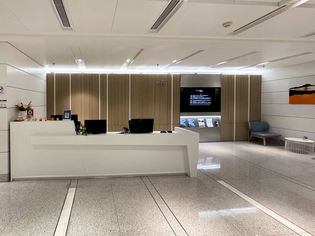 Anlian Centre Shenzhen Regus (IWG) Anlian Centre Shenzhen