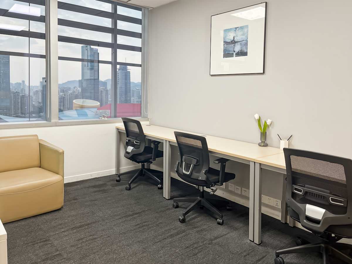 Anlian Centre Shenzhen Regus (IWG) Anlian Centre Shenzhen