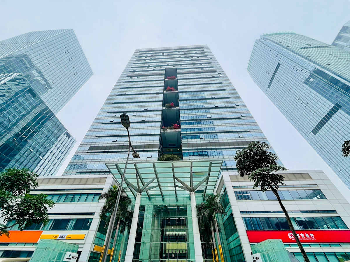 Anlian Centre Shenzhen Regus (IWG) Anlian Centre Shenzhen