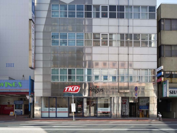 Regus (IWG) Aono Building Matsuyama
