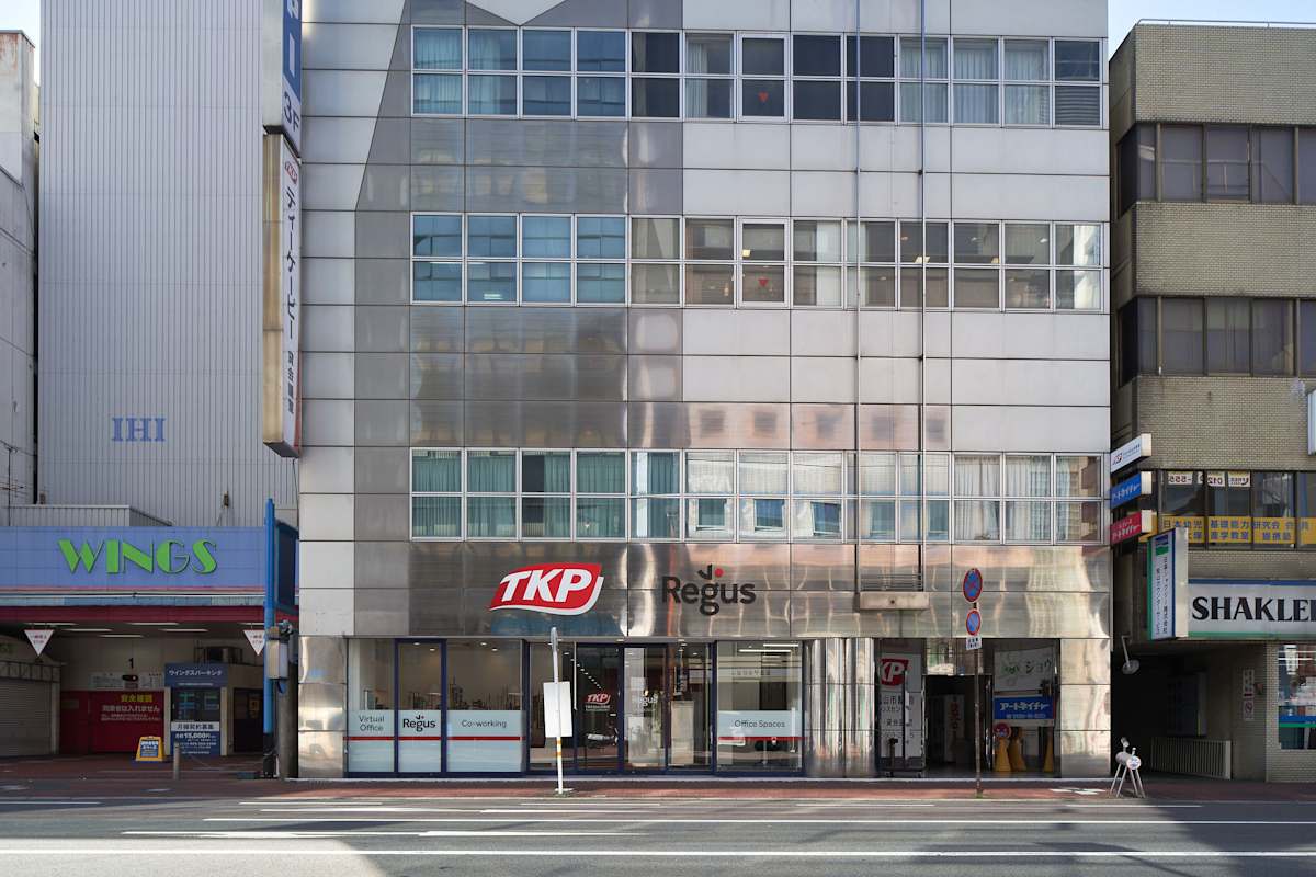 Regus (IWG) Aono Building Matsuyama