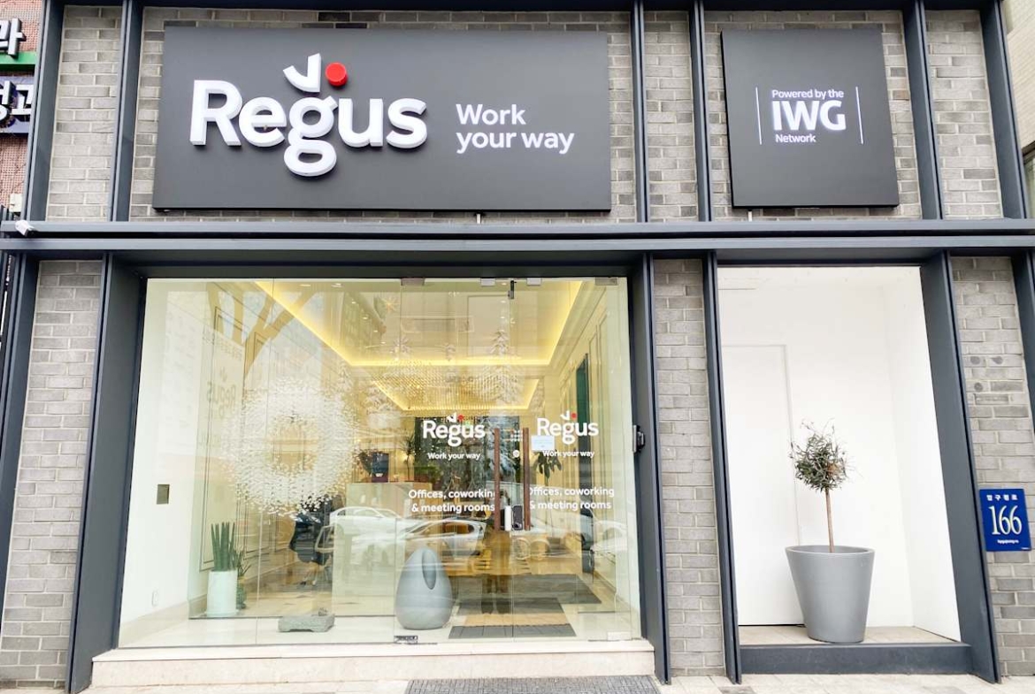 Regus (IWG) Apgujeong K Building Gangnam-gu