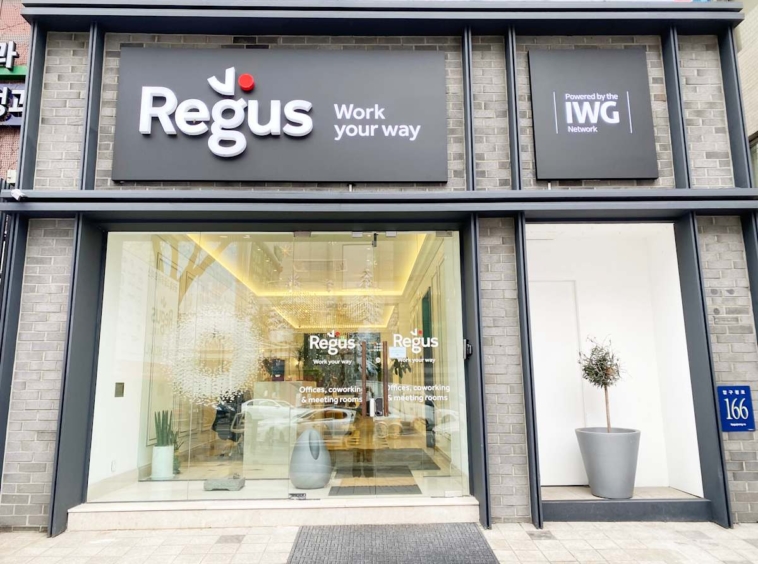 Regus (IWG) Apgujeong K Building Gangnam-gu