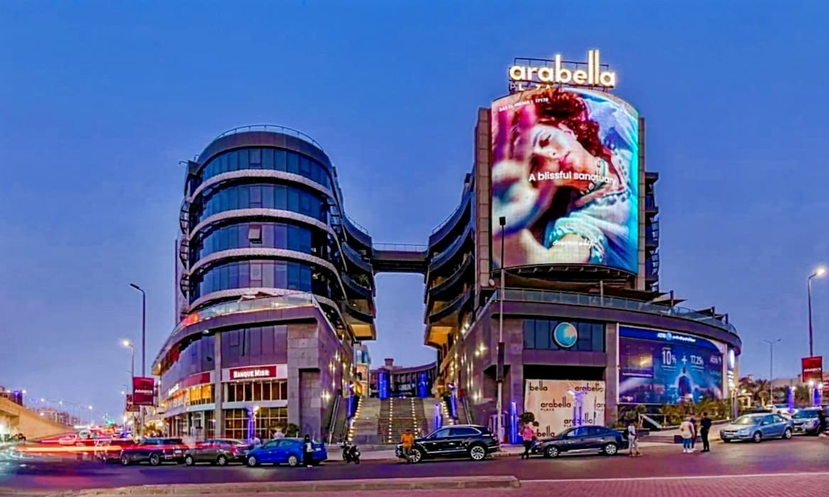 Regus (IWG) Arabella Plaza New Cairo