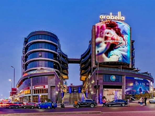 Regus (IWG) Arabella Plaza New Cairo