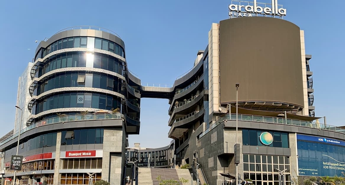 Regus (IWG) Arabella Plaza New Cairo