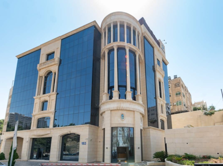 Regus (IWG) Armada Tower Amman