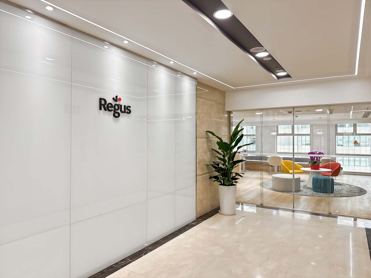 Regus (IWG) Asia Building Shanghai
