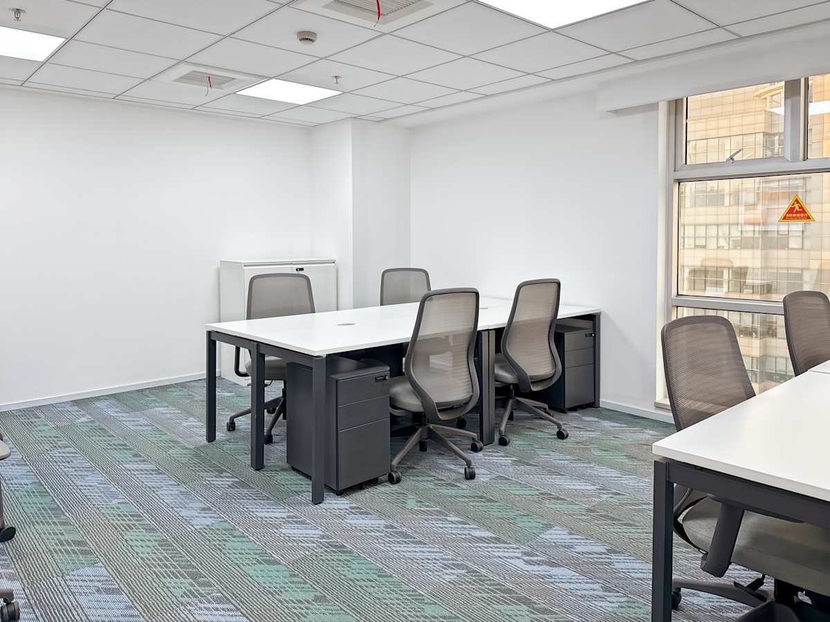 Regus (IWG) Asia Building Shanghai