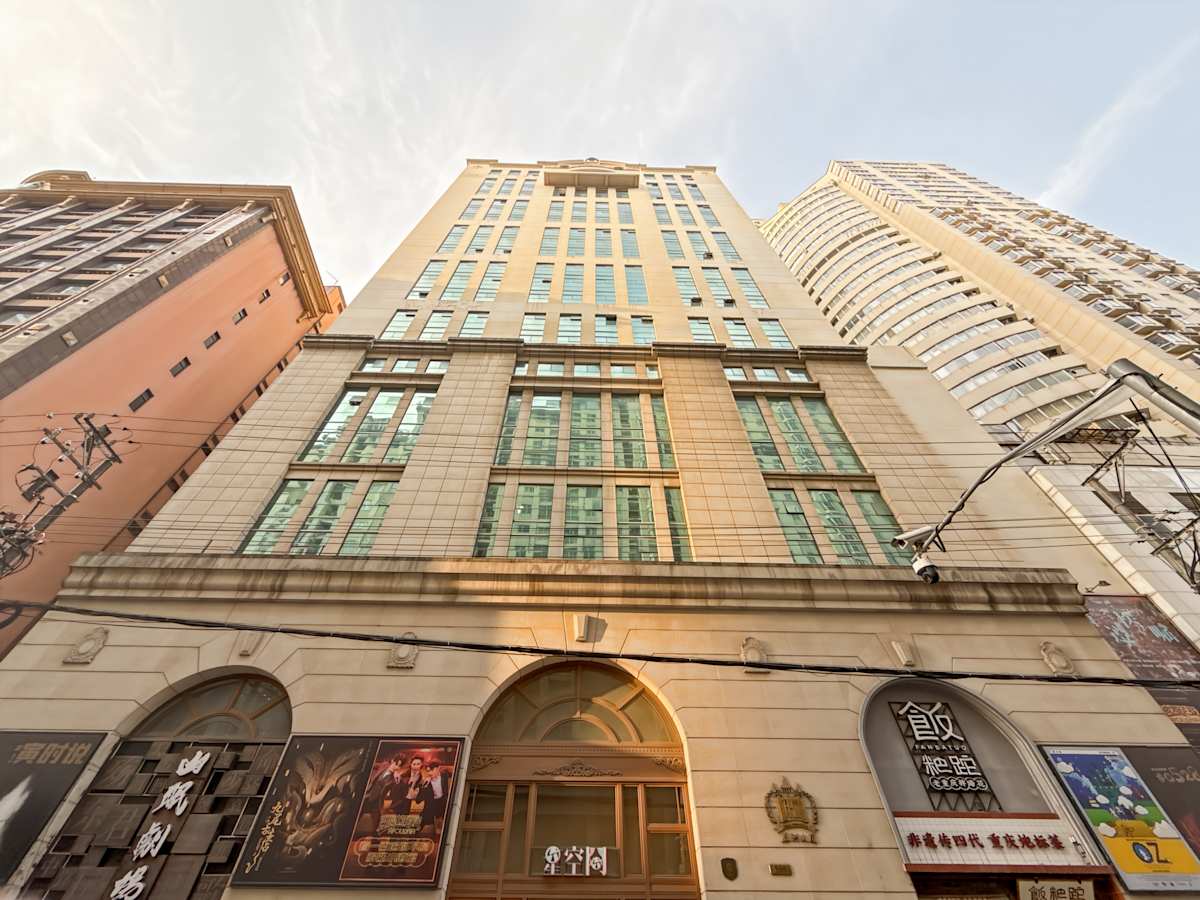 Regus (IWG) Asia Building Shanghai