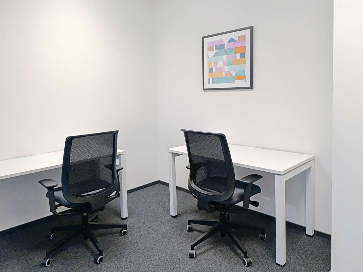 BSR Sofia One Sofia Regus (IWG) BSR Sofia One Sofia