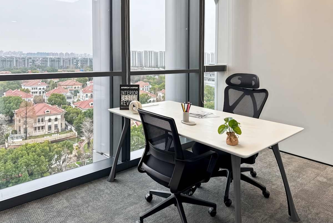 Regus (IWG) BU Center Shanghai