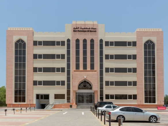 Regus (IWG) Bait Mahmiyat Al Qurum Building Muscat