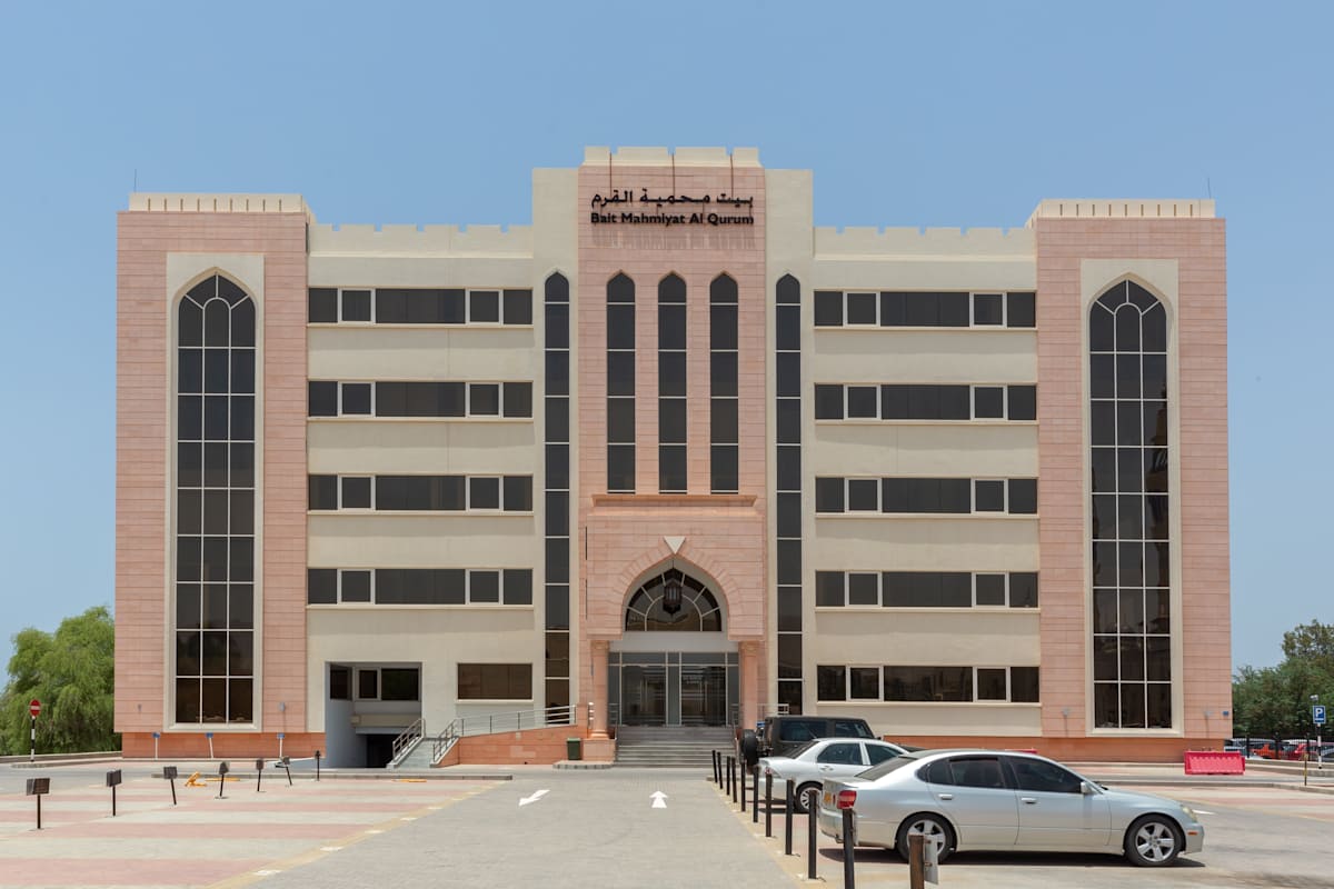 Bait Mahmiyat Al Qurum Building Muscat Regus (IWG) Bait Mahmiyat Al Qurum Building Muscat