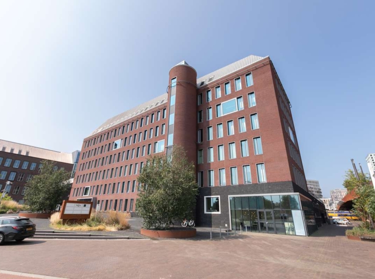 Regus (IWG) Bastion Den Bosch