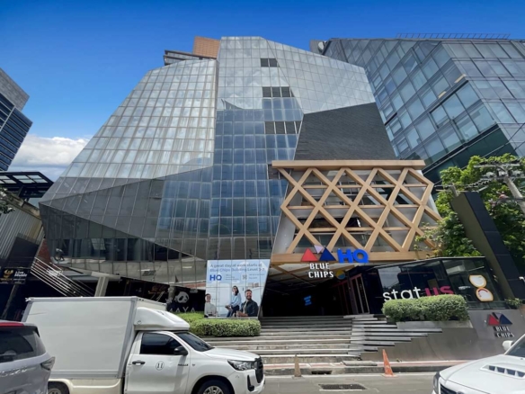 IWG Blue Chips Building HQ