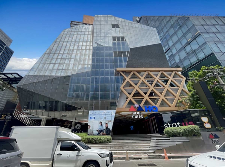 IWG Blue Chips Building HQ