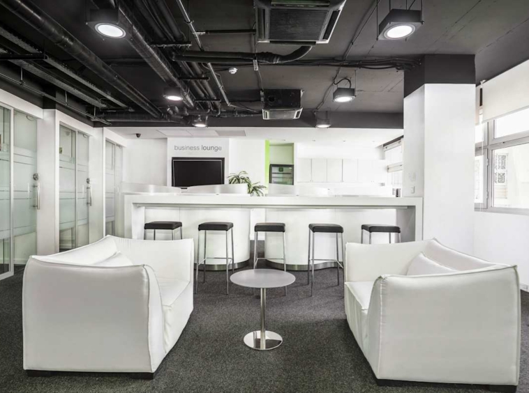 Regus (IWG) Boulevard Abdelmoumen Casablanca