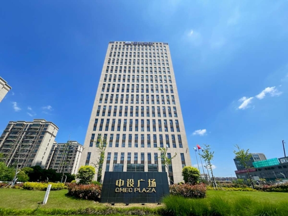 HQ (IWG) CMEC Plaza Shanghai
