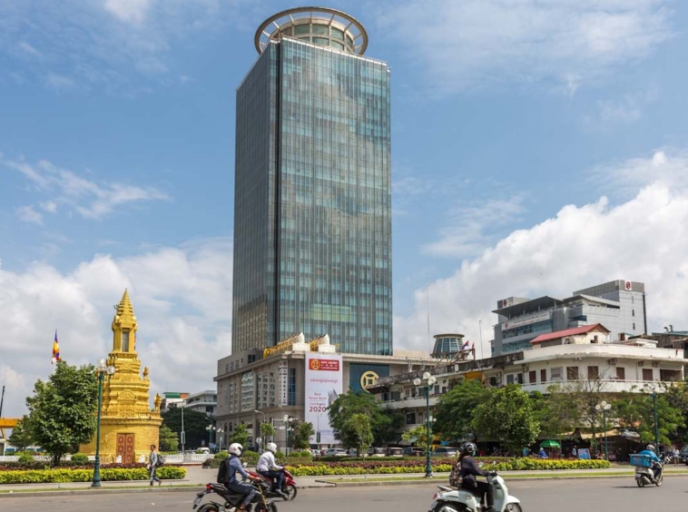 Regus (IWG) Canadia Tower Phnom Penh