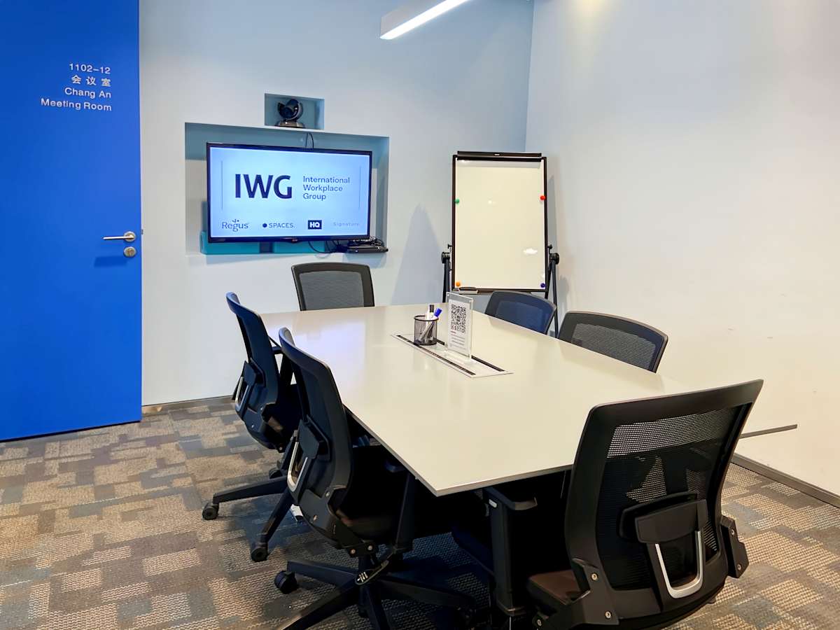 Regus (IWG) CapitaMall Office Xi'an