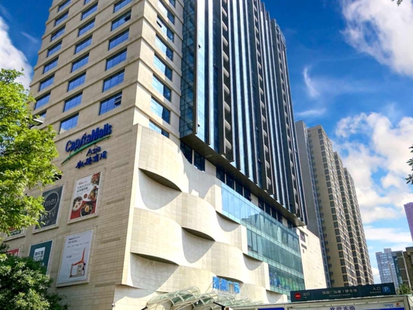 Regus (IWG) CapitaMall Office Xi'an